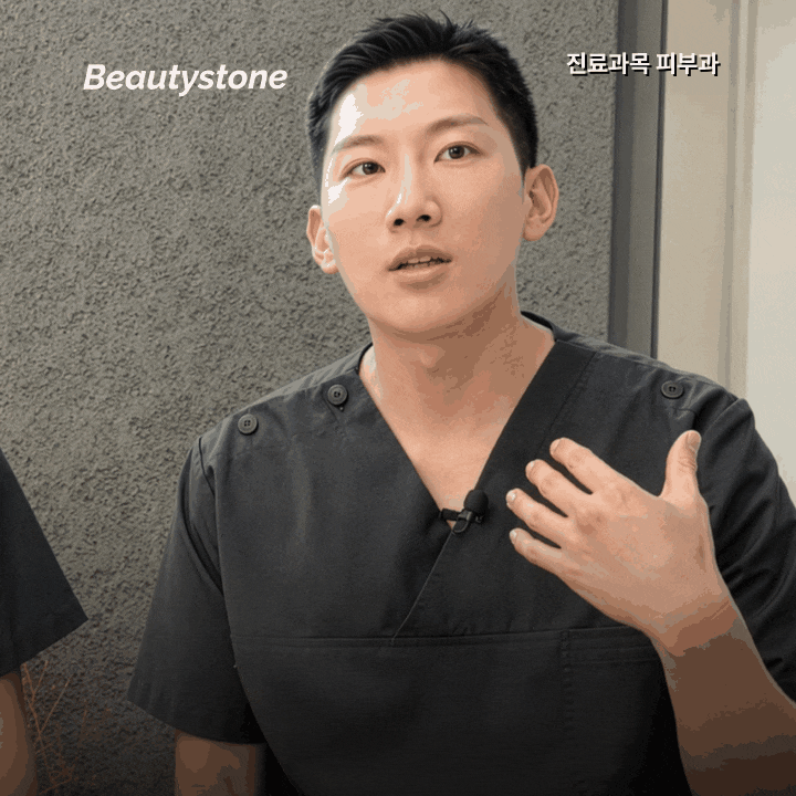 스킨부스터종류, 내 피부에는 어떤 선택이 맞을까? 관련 이미지 5