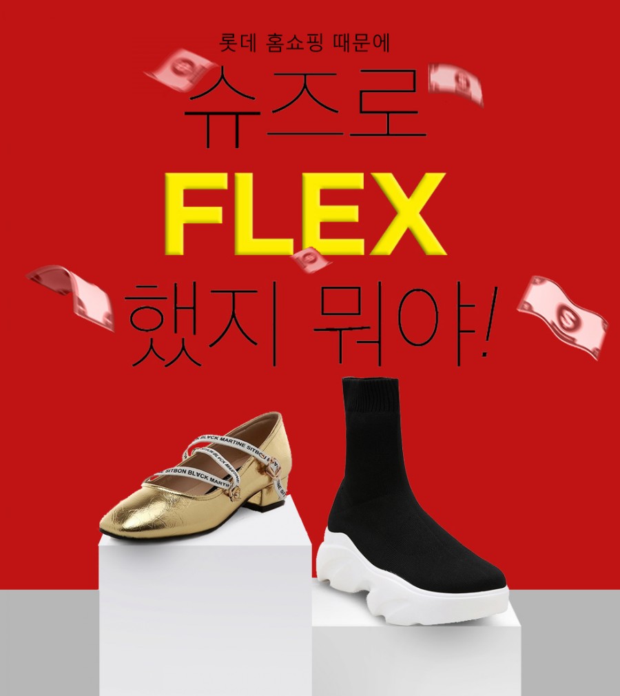 요즘 화제인 관련 이미지 2