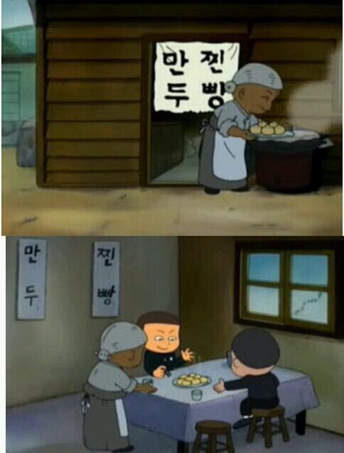 이해하면 무서운 사진2 관련 이미지 1