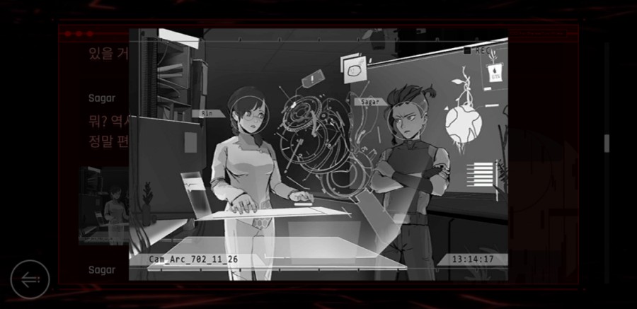 사이터스2(Cytus2) 엔딩 클리어 후기 관련 이미지 38