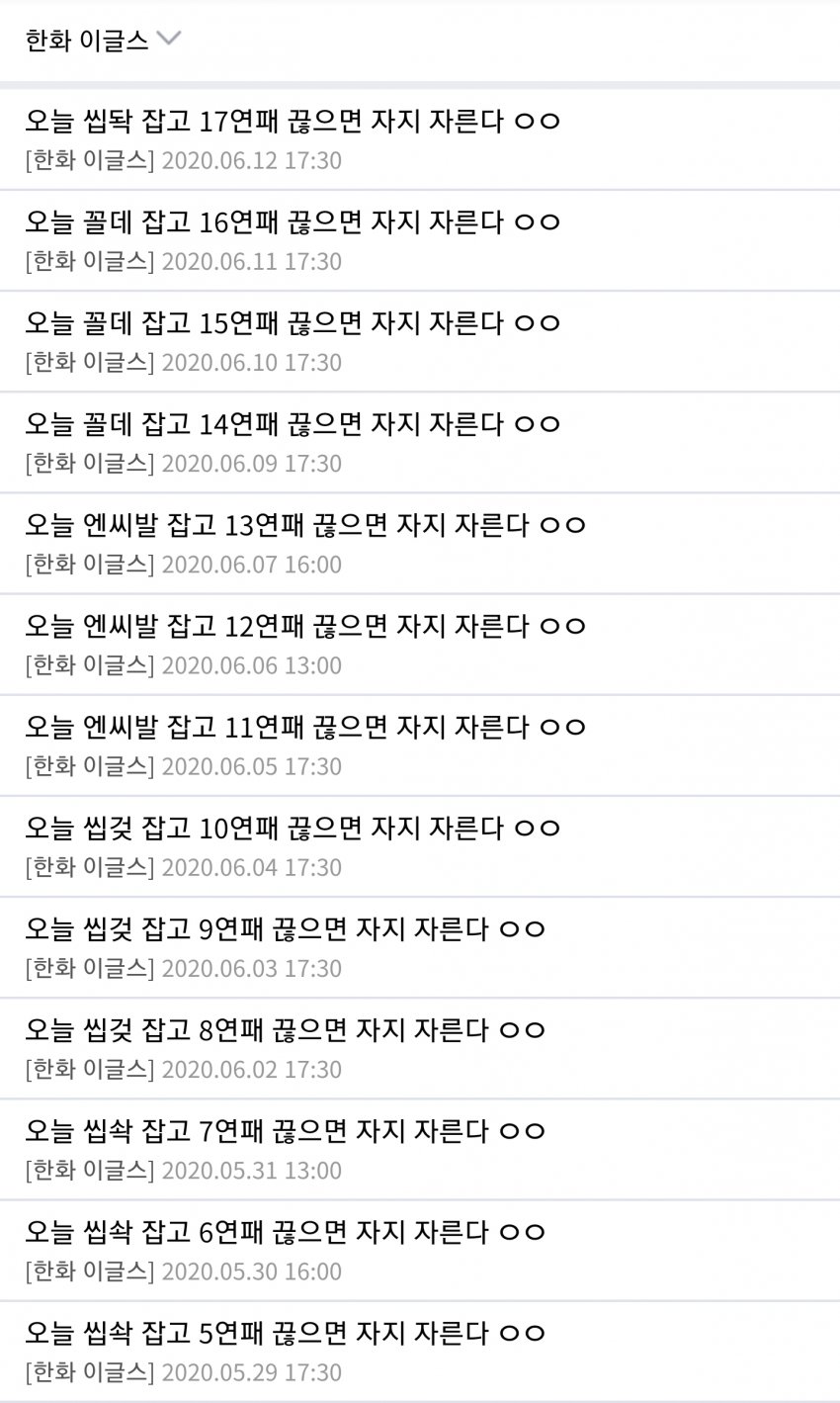 이해하면 무서운 사진 모음 관련 이미지 6