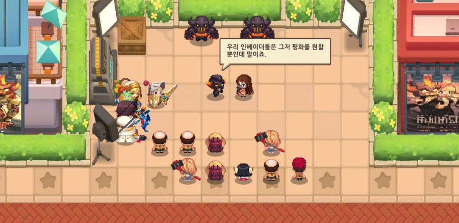 가디언 테일즈, 원스 어폰 어 타임인 베리우드 플레이 완료 관련 이미지 8