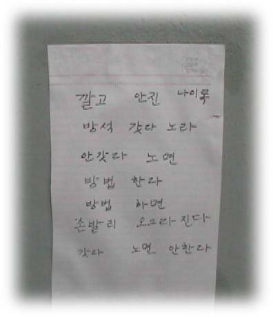 이해하면 무서운 사진 모음 관련 이미지 6