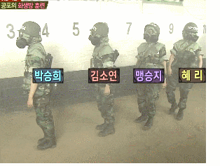이해하면 무서운 사진 모음 관련 이미지 5