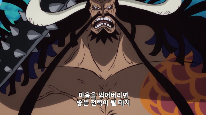 원피스 917화 애니 줄거리 관련 이미지 3