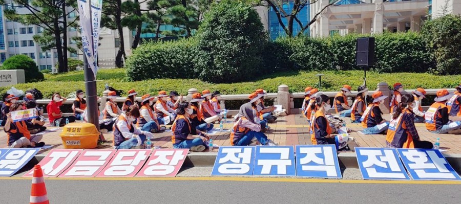 택배 노조 파업, 21일부터 택배기사 관련 이미지 4