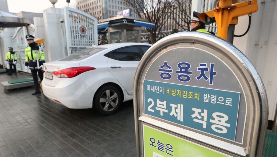 사상 첫 미세먼지 예비저감조치 발령, 차량 2부제 실시 차량2부제는 무엇일까? 관련 이미지 4