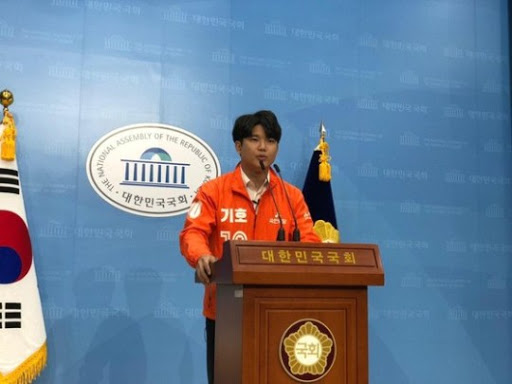 국민의당, 관련 이미지 8