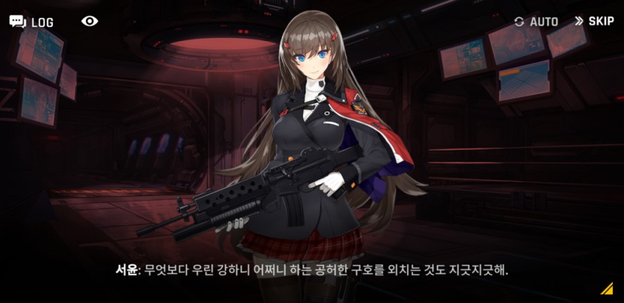 카운터 사이드 12일차 플레이 후기(장단점) 관련 이미지 45