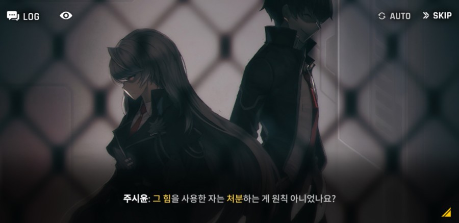 카운터 사이드 12일차 플레이 후기(장단점) 관련 이미지 34