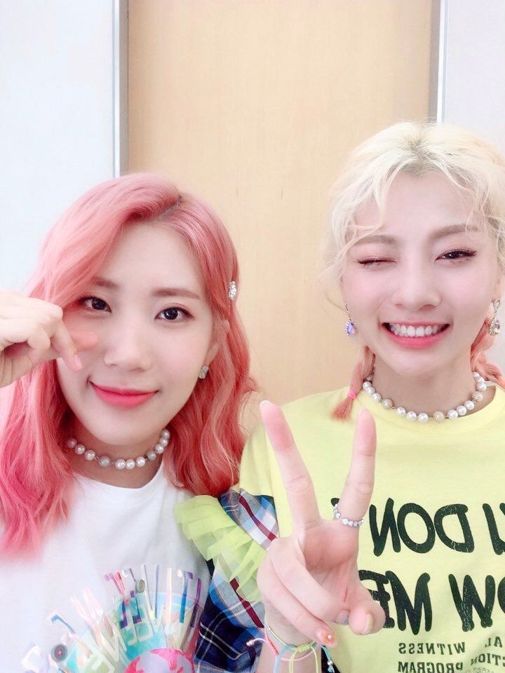 볼빨간사춘기, 관련 이미지 3