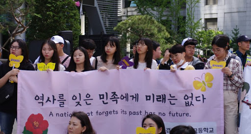 정의연, 국고보조금 관련 이미지 1