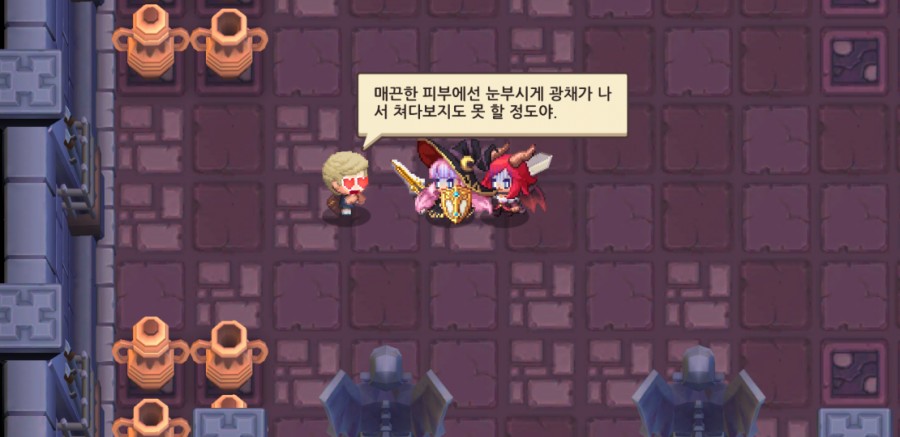 가디언 테일즈, 서큐버스 카페 클리어 완료 관련 이미지 17