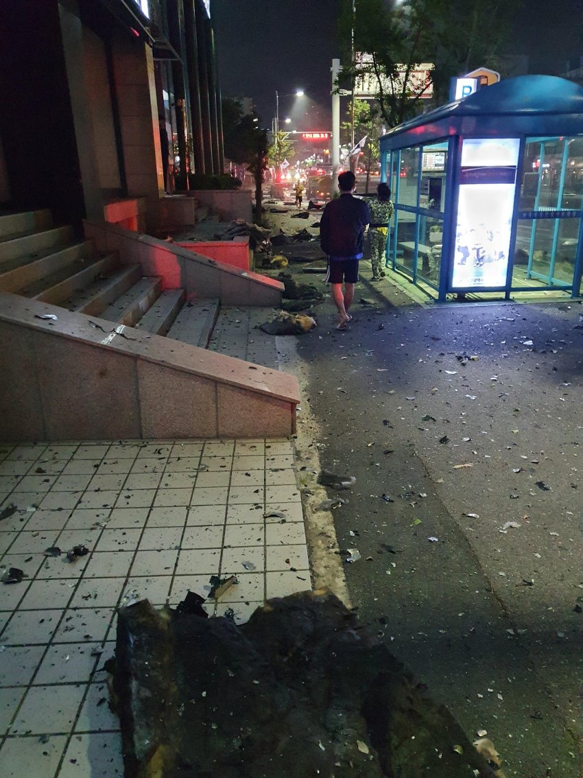 울산 화재, 관련 이미지 2