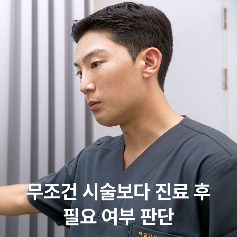 What Exactly Is Injected in a Pore Injection Treatment? image 5