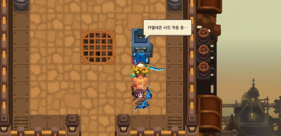 가디언 테일즈, 9챕터 라 제국 클리어 완료 관련 이미지 68