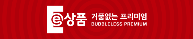 이랜드몰 극한특가, 반값할인 초대박 정보 관련 이미지 1