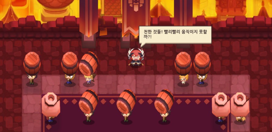 가디언 테일즈, 원스 어폰 어 타임인 베리우드 플레이 완료 관련 이미지 4