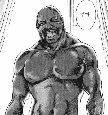 이해하면 무서운 사진 모음 관련 이미지 4