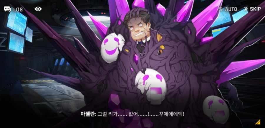 카운터 사이드 12일차 플레이 후기(장단점) 관련 이미지 31