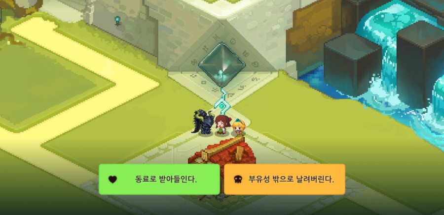 '갓겜' 가디언 테일즈 3일차 플레이 후기! 관련 이미지 19