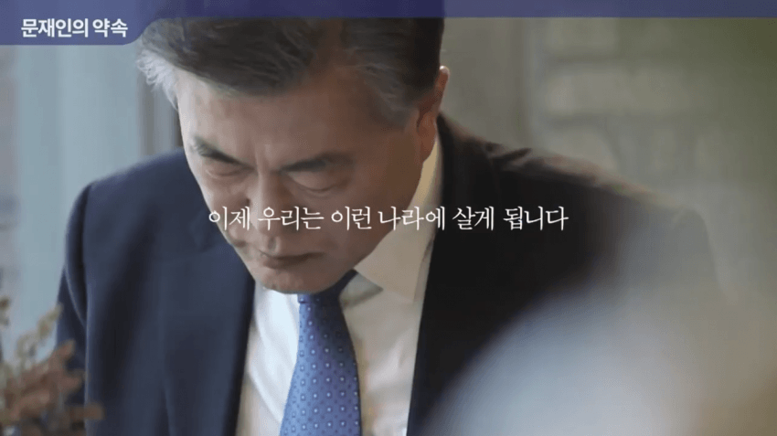 미세먼지없는 나라, 오늘자 미세먼지 근황 관련 이미지 14