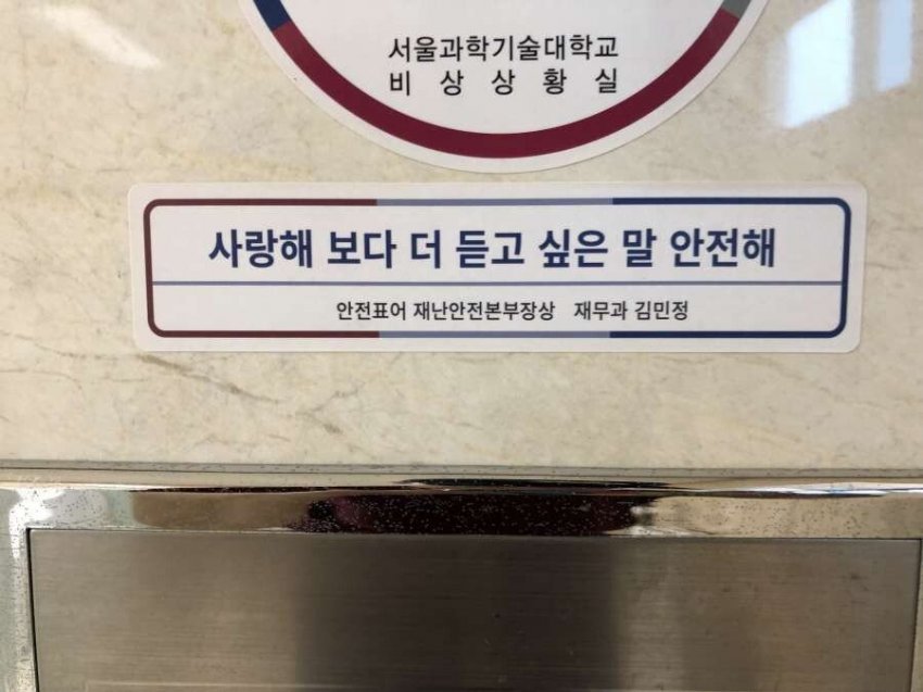 이해하면 무서운 사진 모음 관련 이미지 3