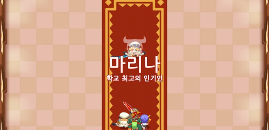 가디언 테일즈 관련 이미지 55