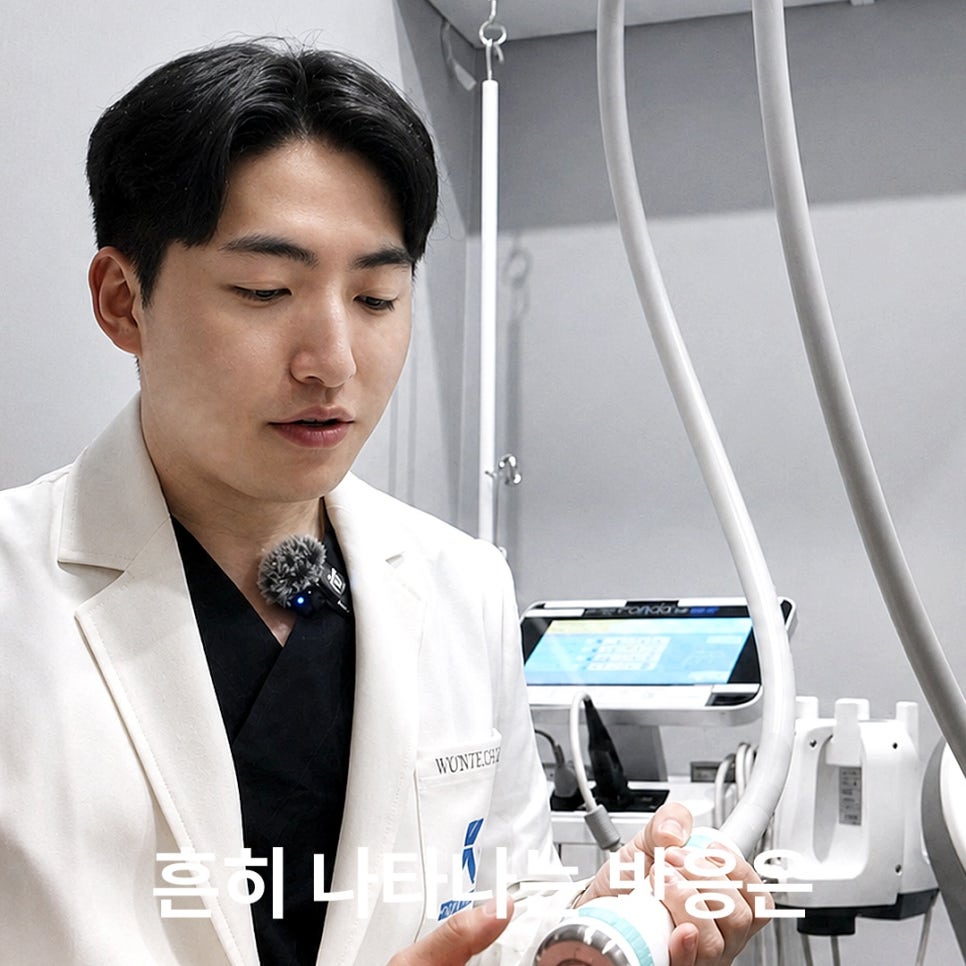 측두근 보톡스, 관자놀이가 꺼져 보일 수도 있을까요? 관련 이미지 4