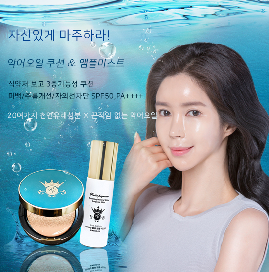홍단비 악어비누, 오퀴즈 1000만원 초성퀴즈 정답 관련 이미지 4