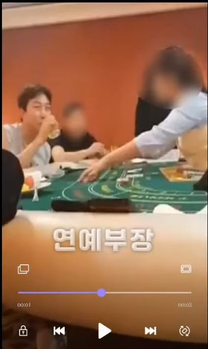 탁재훈, 관련 이미지 2