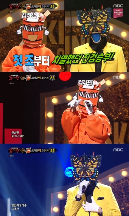 복면가왕, 주윤발 컵라면 호랑나비 강변북로 푸딩 정체 공개! 관련 이미지 2