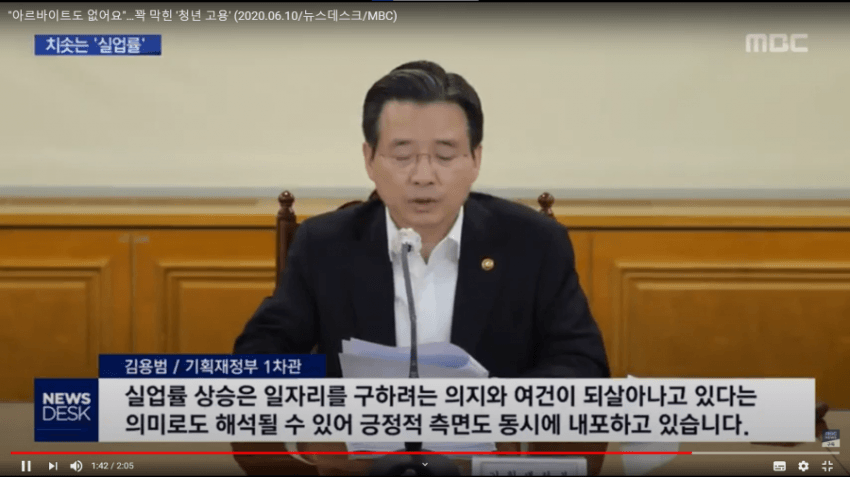이해하면 무서운 사진 모음 관련 이미지 3