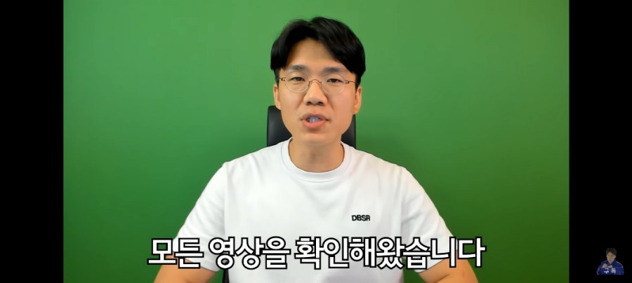 400만 유튜버 보겸, 관련 이미지 9