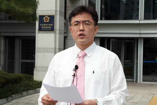 김원성 미투, 공천취소에 관련 이미지 4