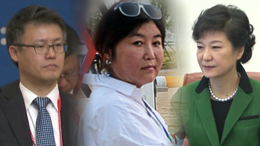 최순실, 나는 비선실세가 아냐, 증인은 박근혜 충격! 20년 감옥살이 상고 관련 이미지 5