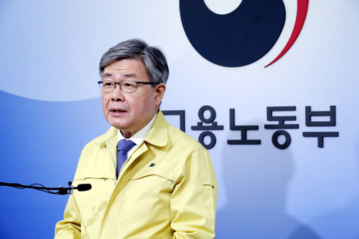 가족돌봄비용, 최대 50만원 지원! 지원 조건은? 관련 이미지 2