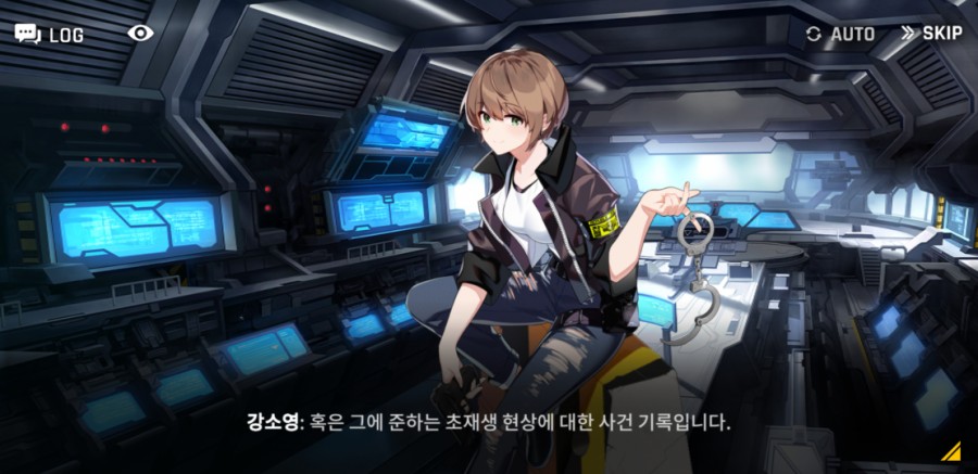 카운터 사이드 12일차 플레이 후기(장단점) 관련 이미지 15
