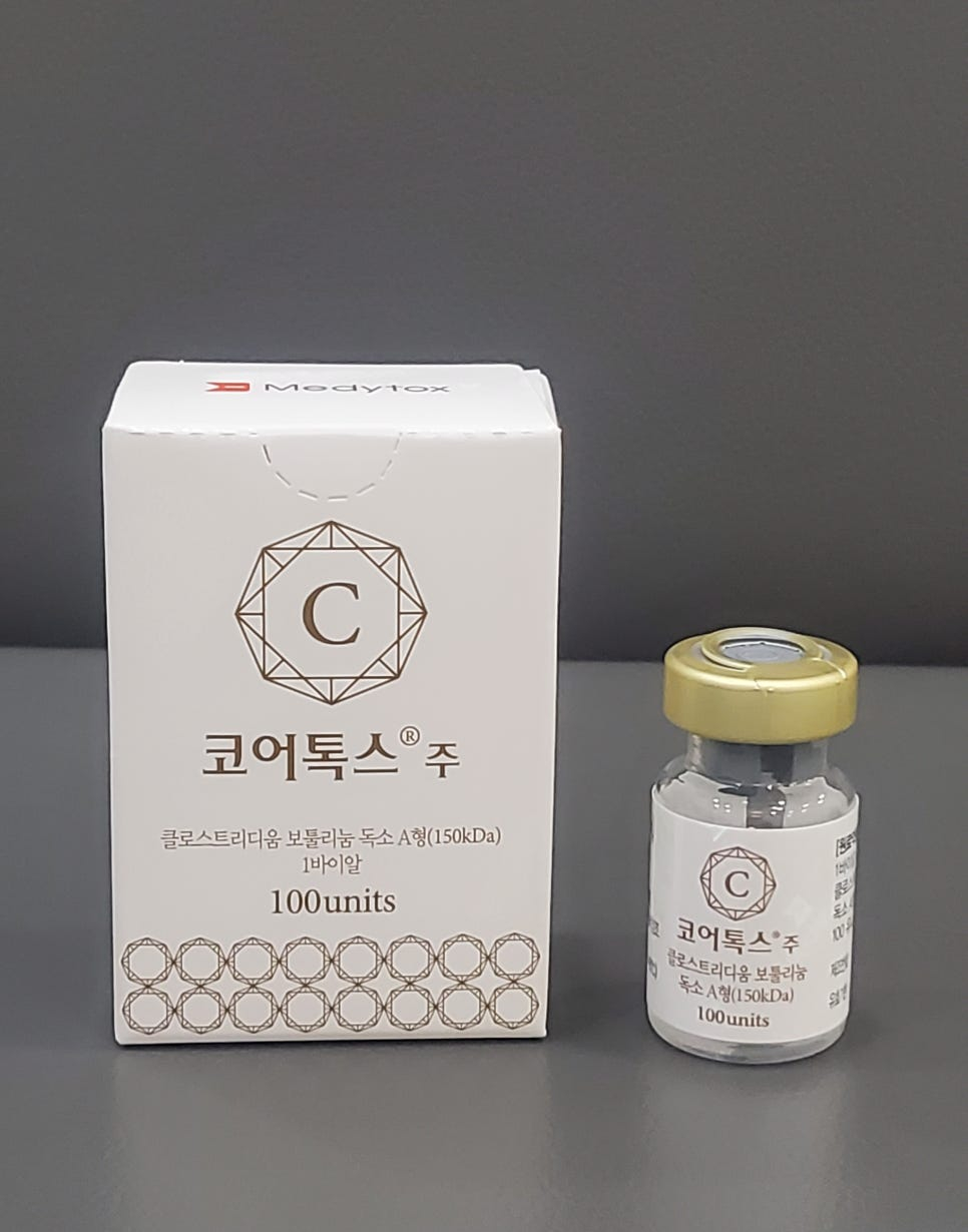 스킨보톡스시술주기부터, 효과와 유지기간까지 관련 이미지 2