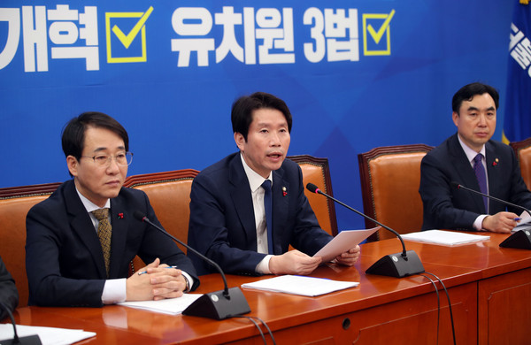 국회본회의서 유치원 3법 법안 통과! 관련 이미지 3