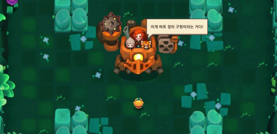 '갓겜' 가디언 테일즈 3일차 플레이 후기! 관련 이미지 12