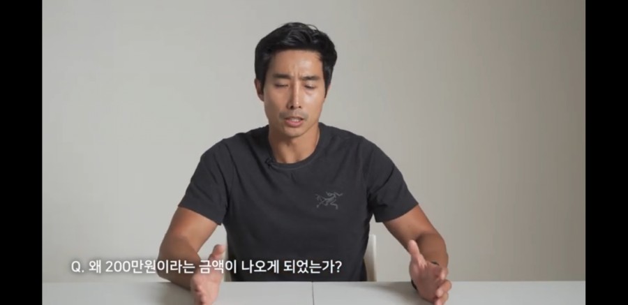 이근 대위, 관련 이미지 5