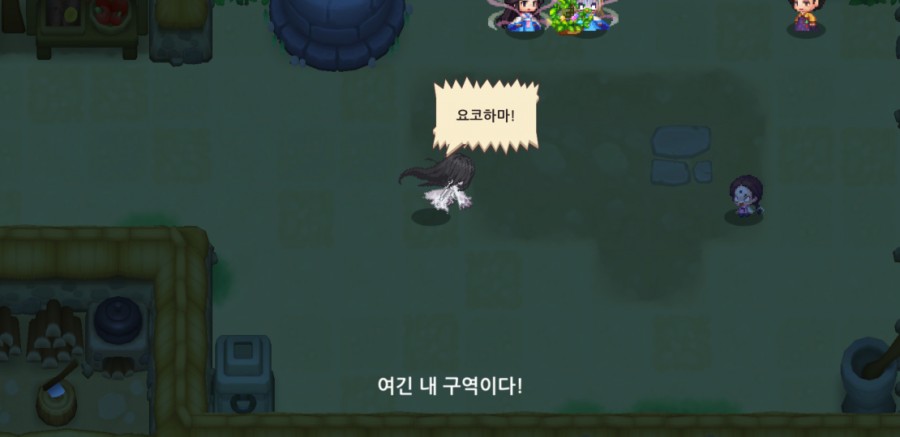 가디언 테일즈, 옛날 옛적에 클리어 완료(패러디 모음) 관련 이미지 59