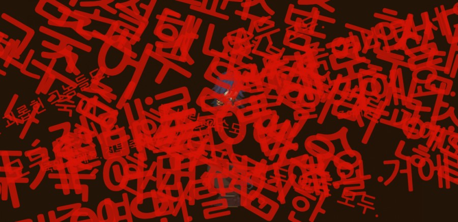 가디언 테일즈 관련 이미지 51