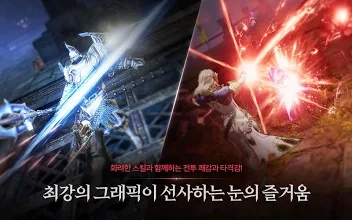 넷마블, A3 스틸얼라이브 게임 출시! 어떤 게임? 관련 이미지 2
