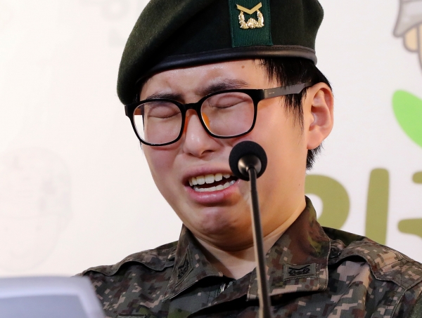 성전환 수술.. 변희수 하사, 최전방 남아 관련 이미지 4