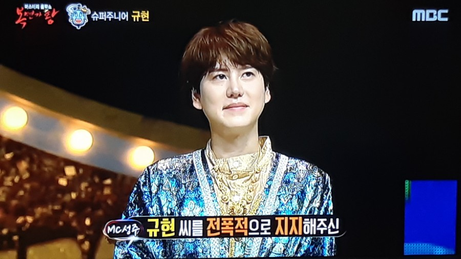 복면가왕 111대 가왕 공개 지니 vs 만찢남 결과는? 관련 이미지 6