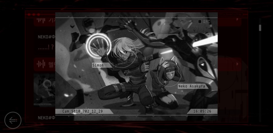 사이터스2(Cytus2) 엔딩 클리어 후기 관련 이미지 41