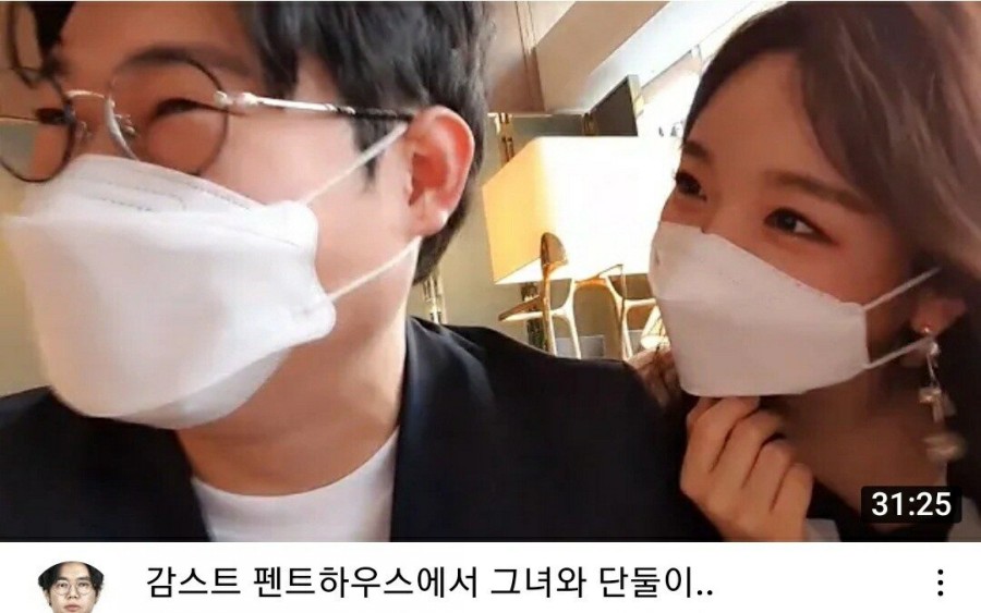 (총정리)역대급 아프리카 코인게이트, 관련 이미지 7