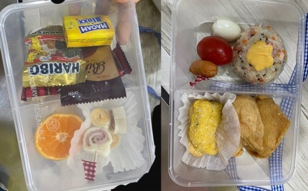 2만원 도시락, 부실함과 불성실한 직원 태도 화제! 관련 이미지 1